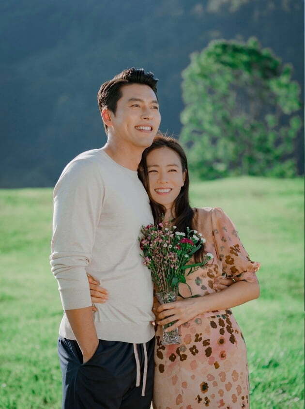 hyun-bin-son-se-jin