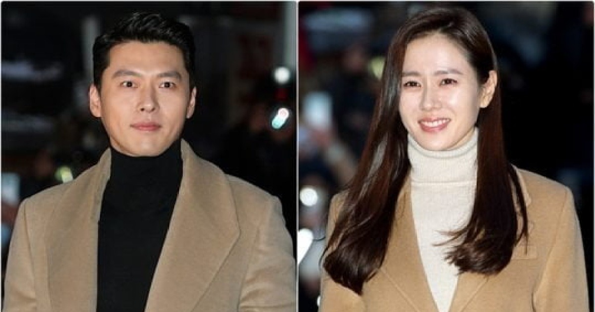 hyun-bin-son-se-jin thumbnail