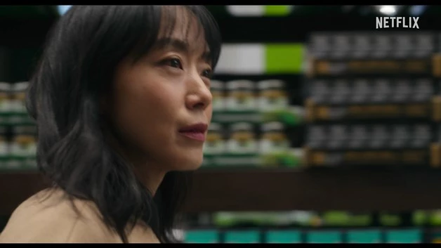 jeon do yeon