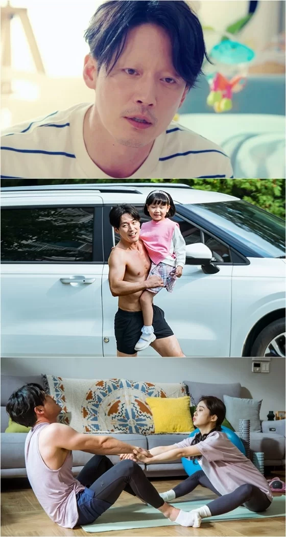 family