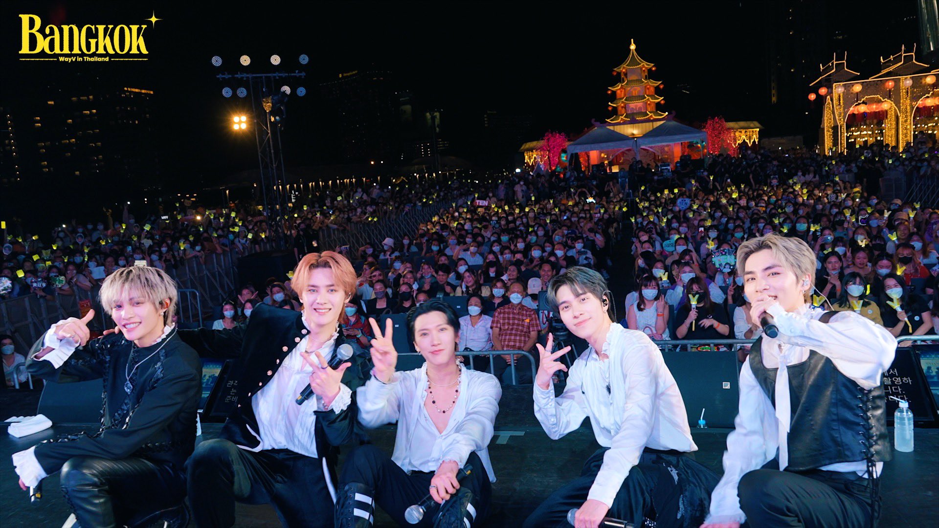 wayv thumbnail