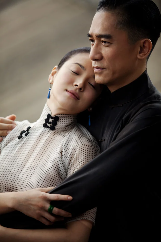 song-hye-kyo