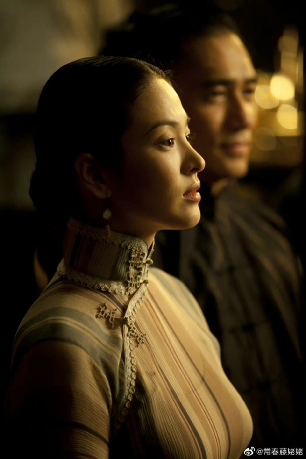 song-hye-kyo