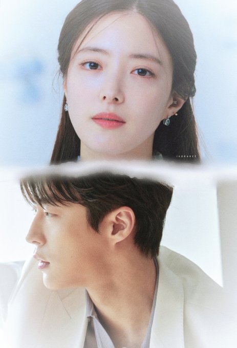 lee se young