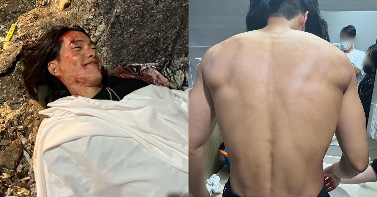 kim gun woo thumbnail