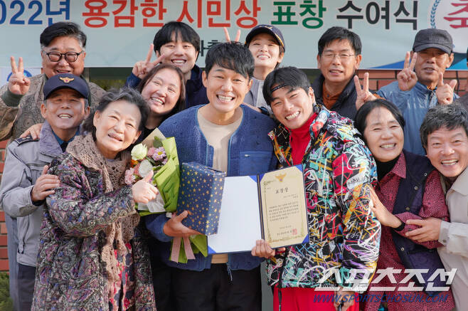 park seong gwang