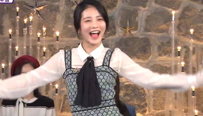shin ye eun