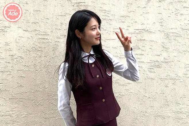 shin ye eun