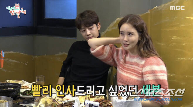 lee da hee