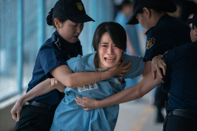 lim ji yeon