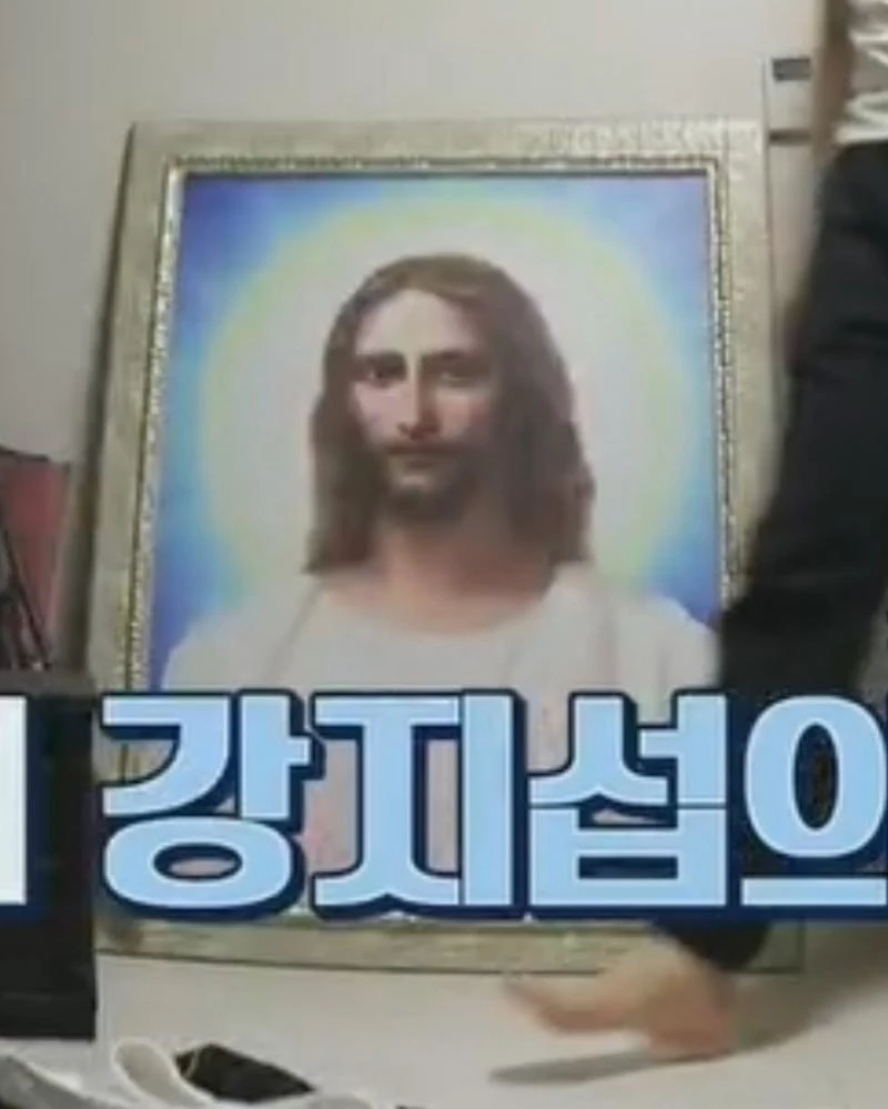 Kang-Ji-Seop