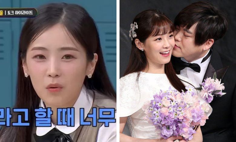soyul