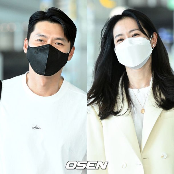 hyun bin son ye jin