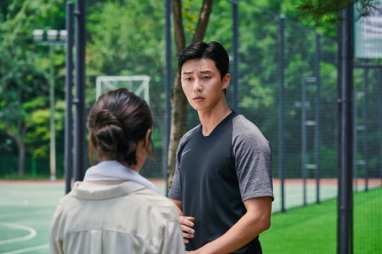 park seo joon
