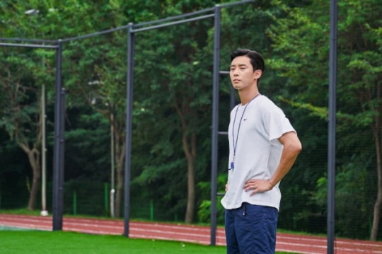 park seo joon