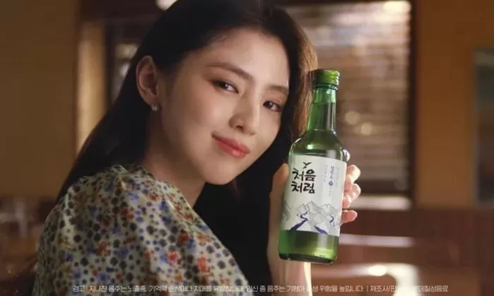 han so hee