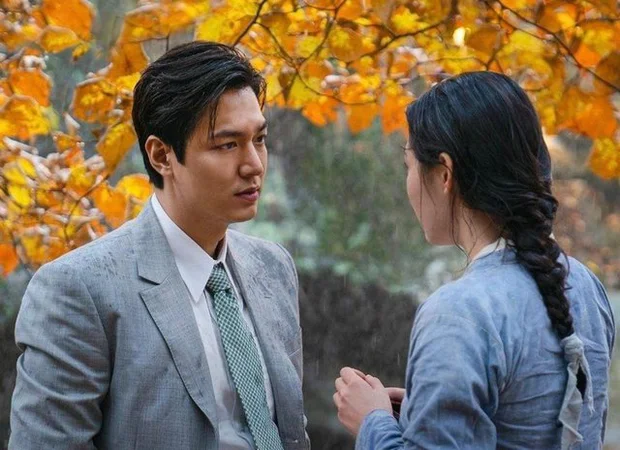 lee min ho