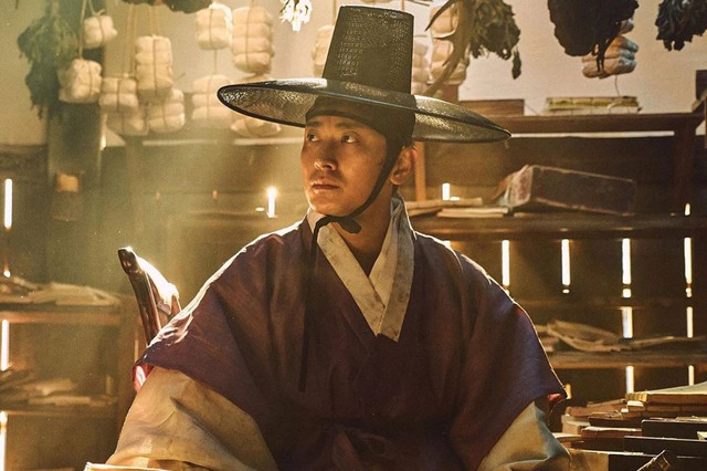 joo ji hoon