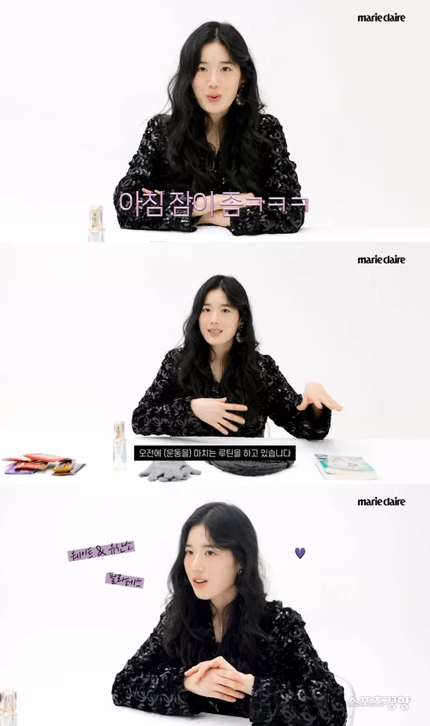 Jeong Eun-chae