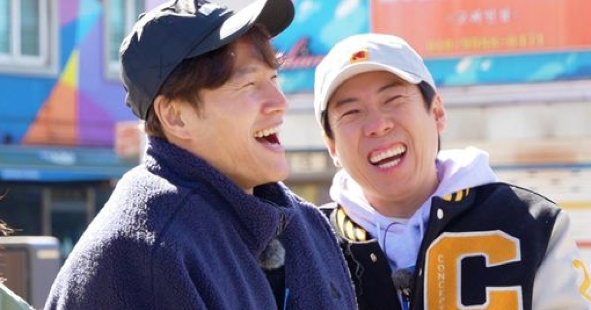 Kim jong Kook running man