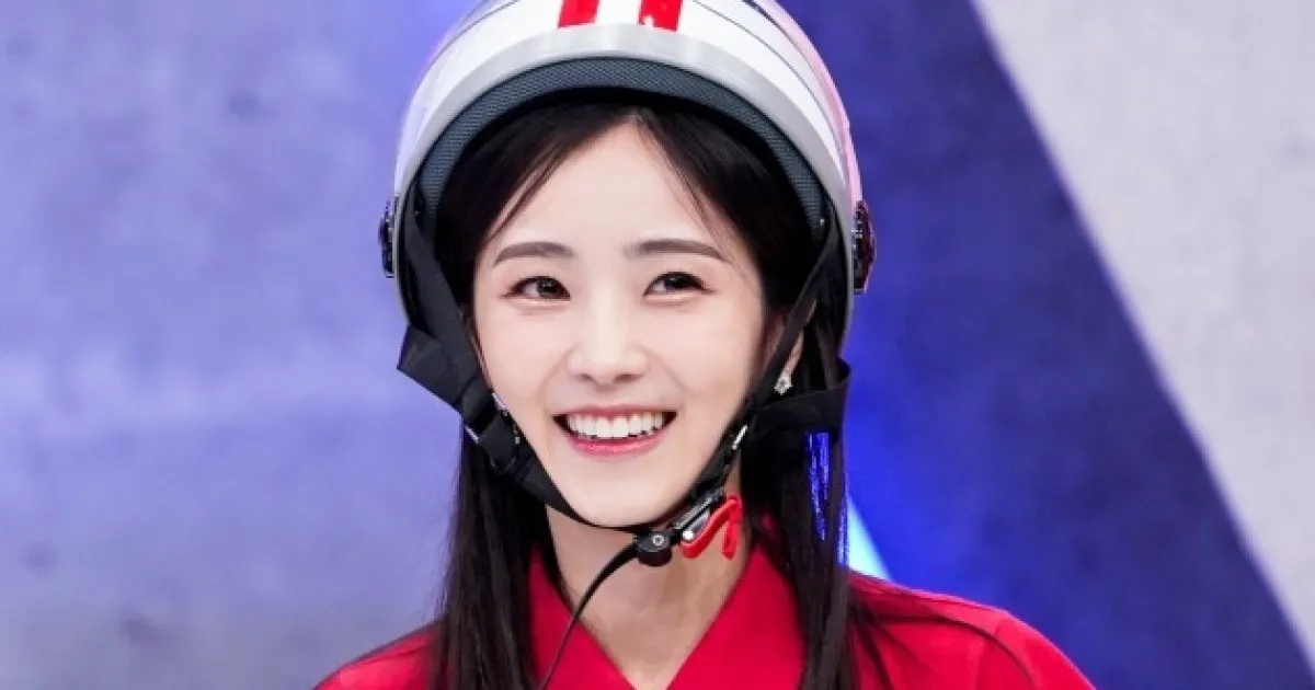 Soyul