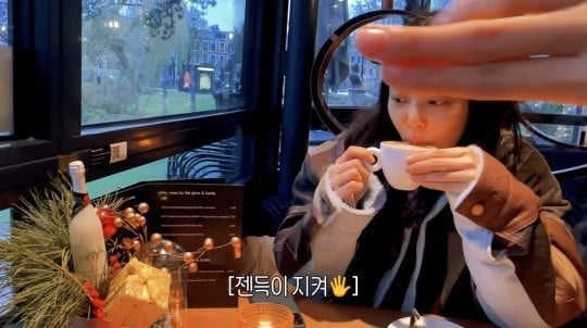 BLACKPINK Jennie