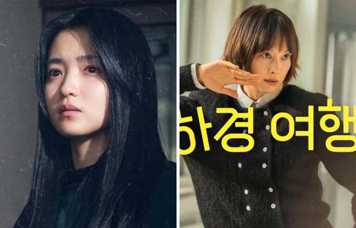 kim-tae-ri