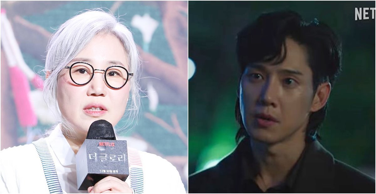 Park Sung Hoon reveals what writer Kim Eun Sook