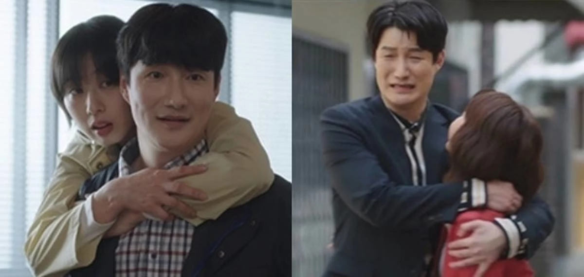 Heo Dong Won