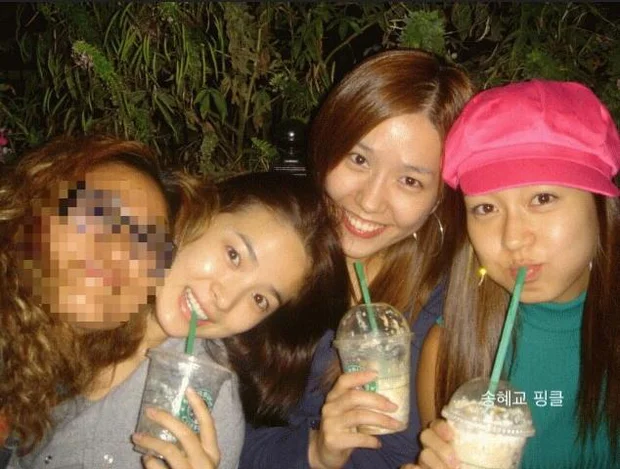 song hye kyo bf