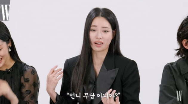 lim ji yeon