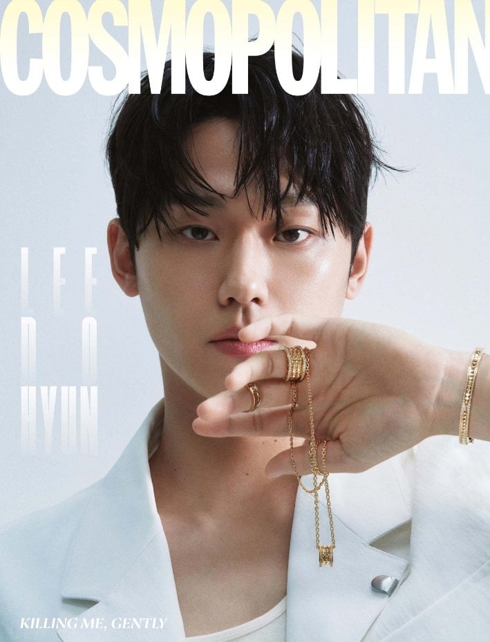 lee do hyun