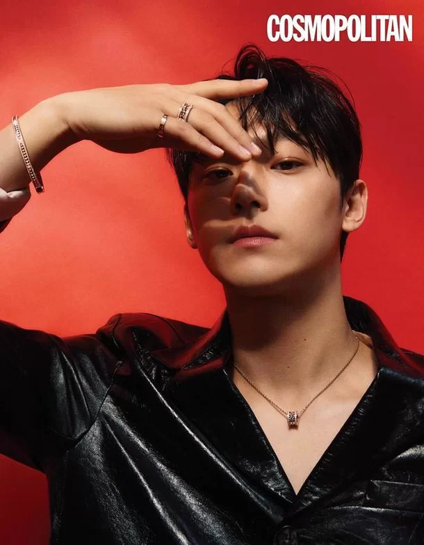 lee do hyun