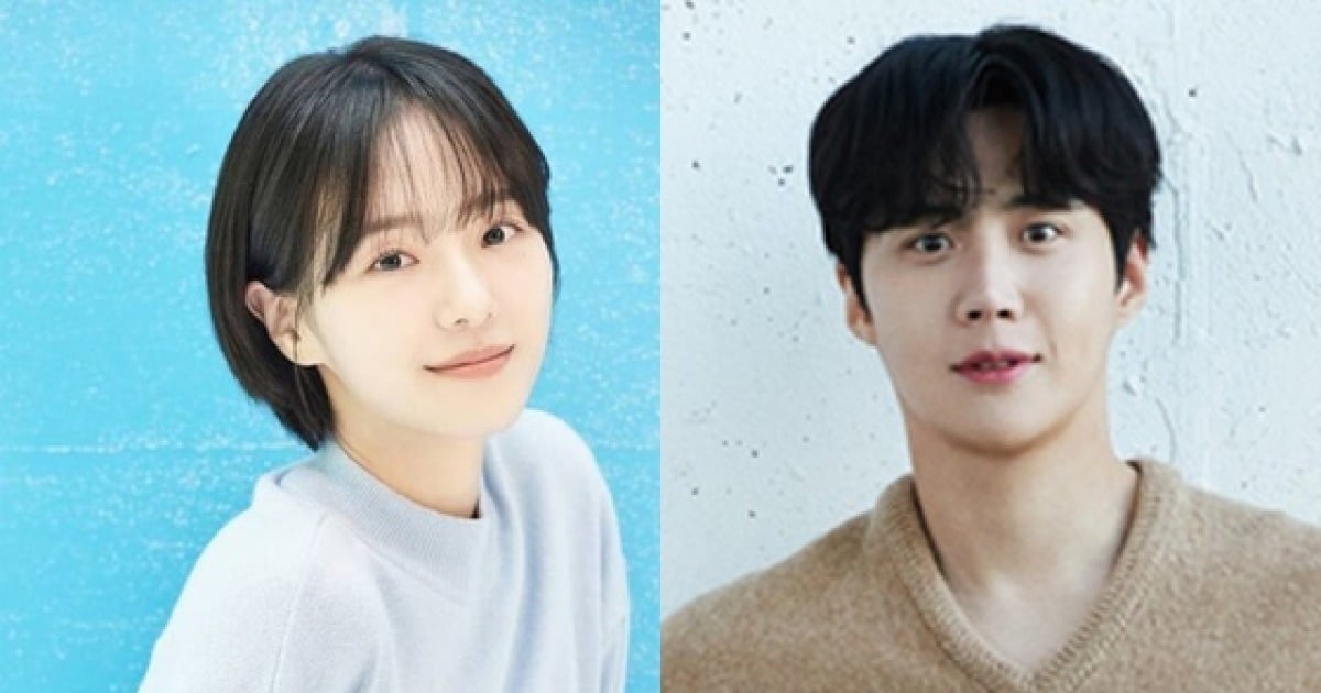 Park-Kyu-young-Kim-Seon-ho-thumbnail