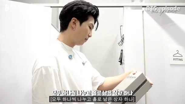 rm