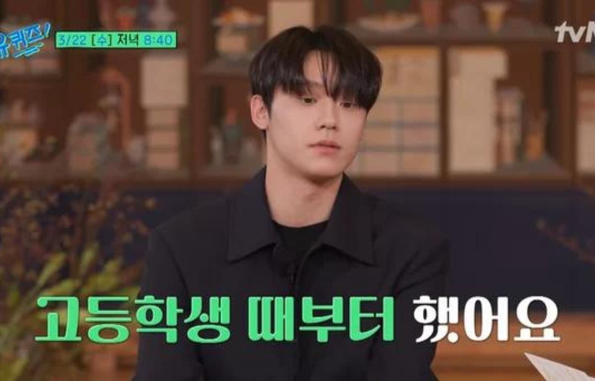 lee-do-hyun