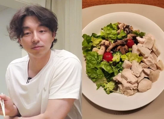 gong yoo