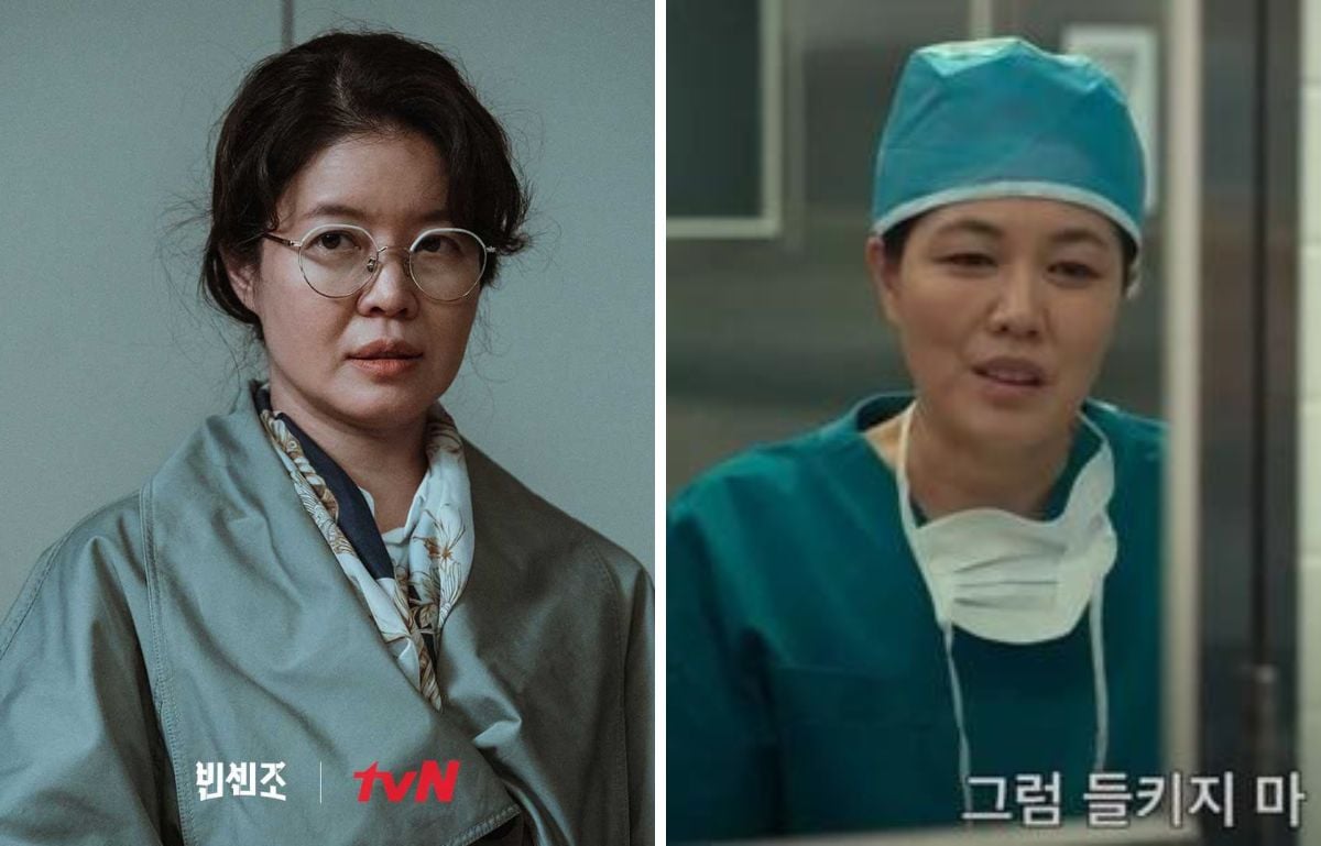 Kim Yeo-jin