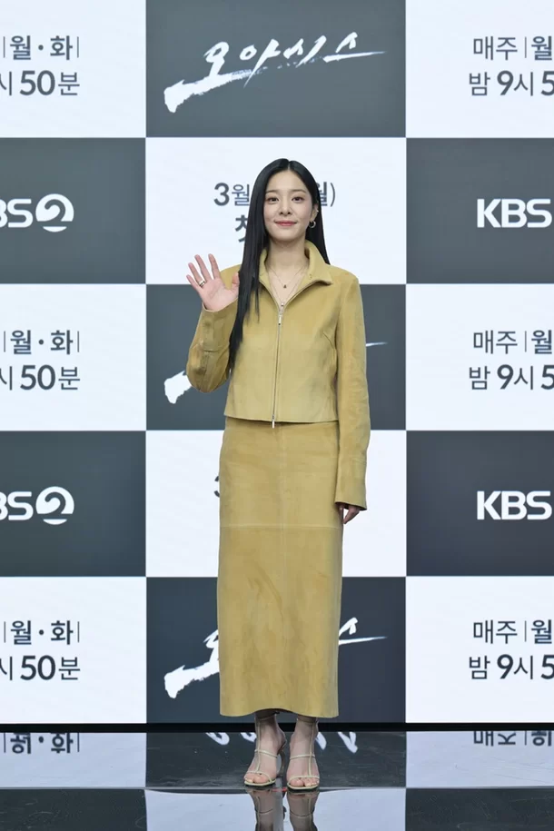 Seol In Ah-fashion