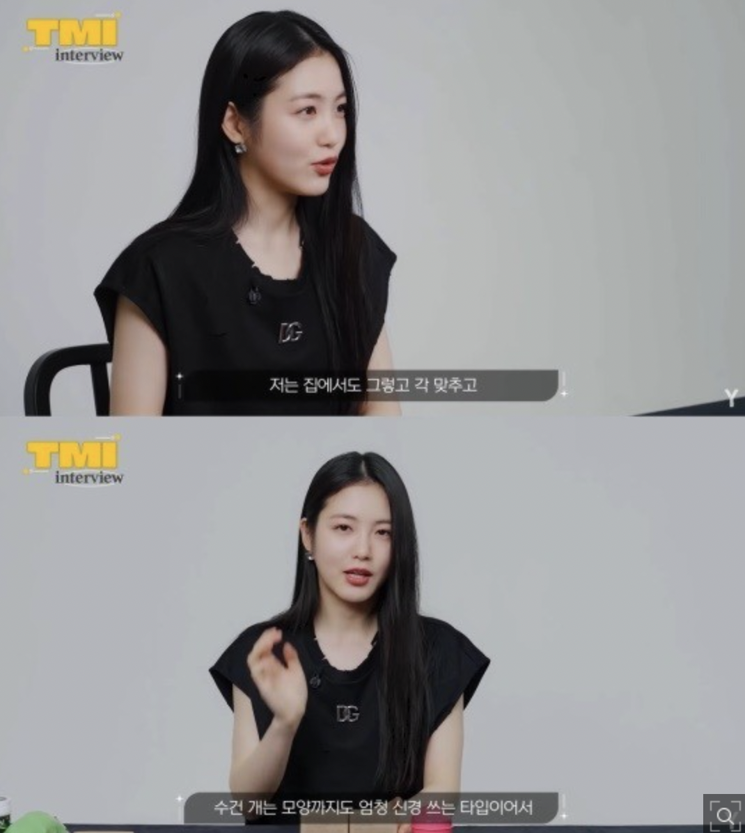 shin-ye-eun
