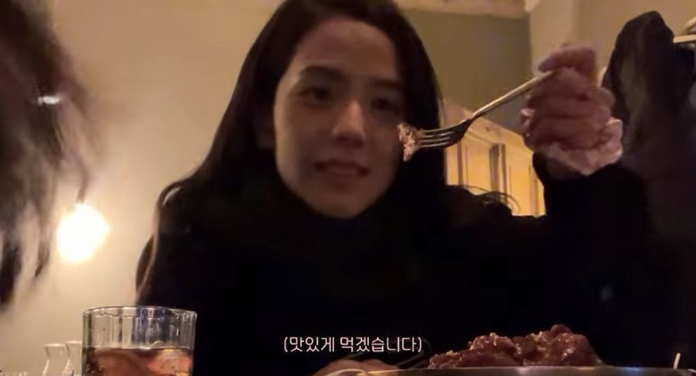 jisoo