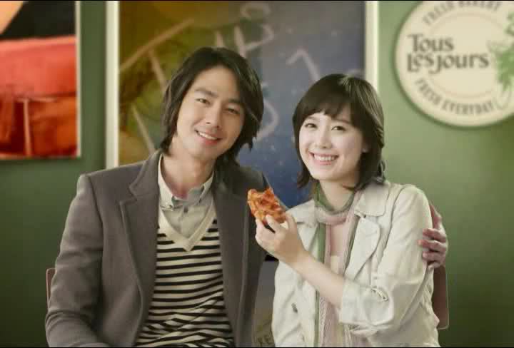 hyun bin goo hye sun