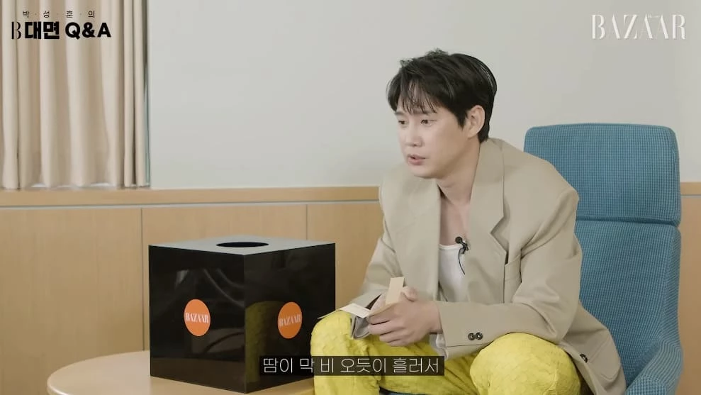 park sung hoon