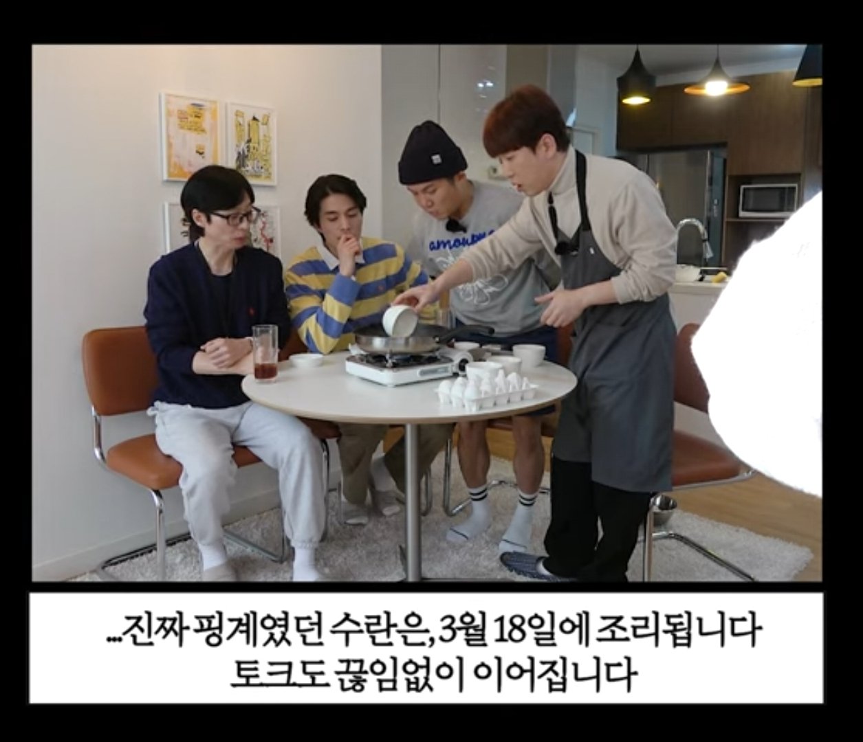 lee dong wook