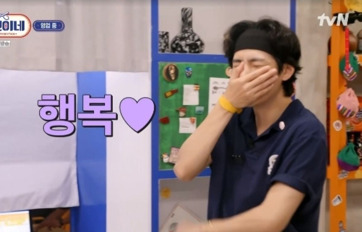 bts v