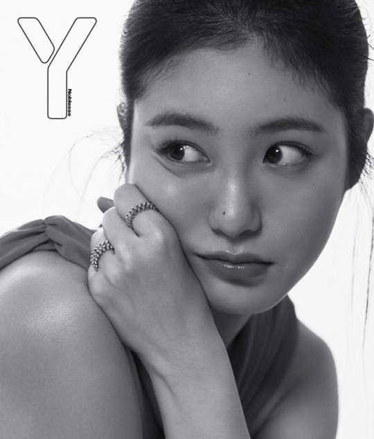 shin-ye-eun
