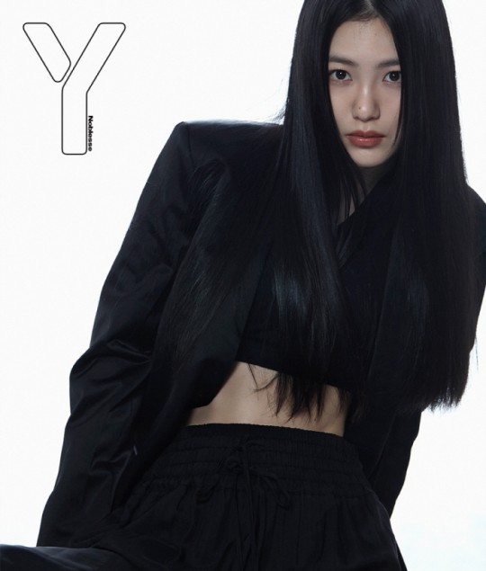 shin-ye-eun