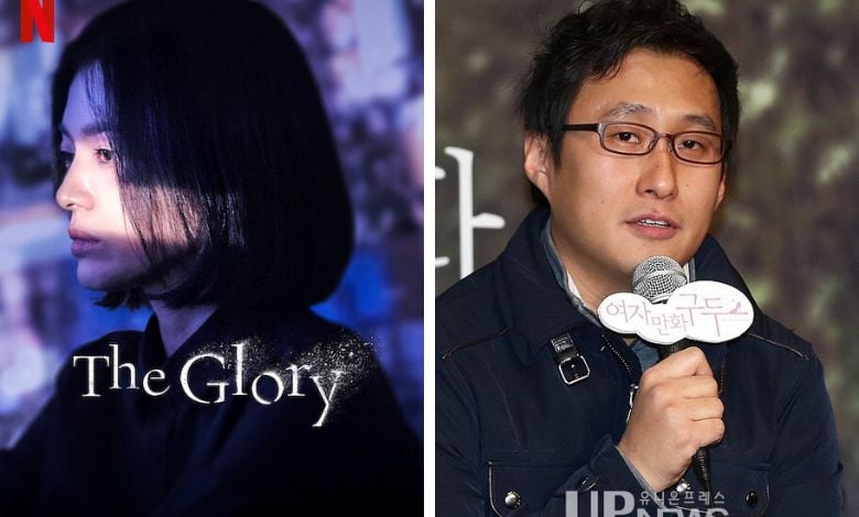 the-glory