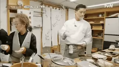 park seo joon