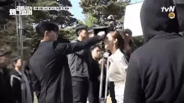 park seo joon